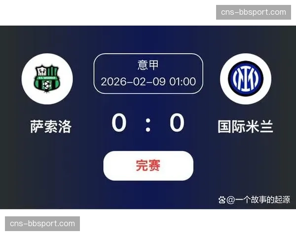 评论：米兰双雄领跑积分榜，意甲是否正在重回“电话门”前的竞争格局？